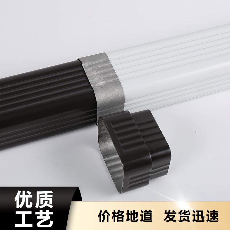 铝合金落水管图片承诺守信