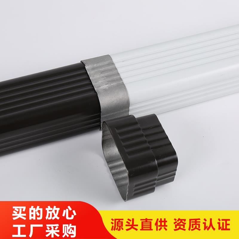 彩铝落水管规格型号尺寸图片