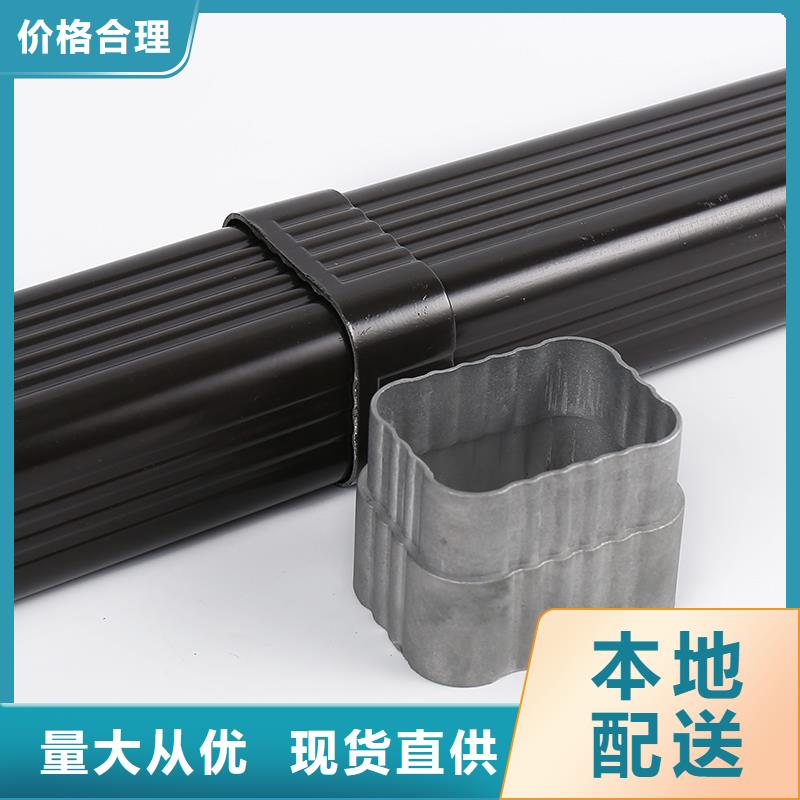 铝合金雨水管安装方法值得信赖