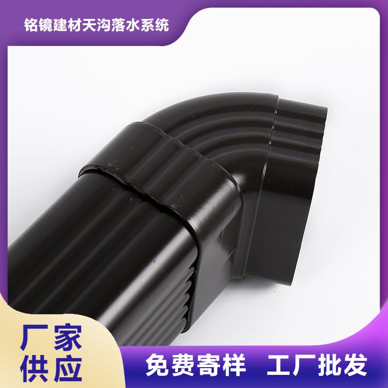 铝合金落水管安装方法承诺守信