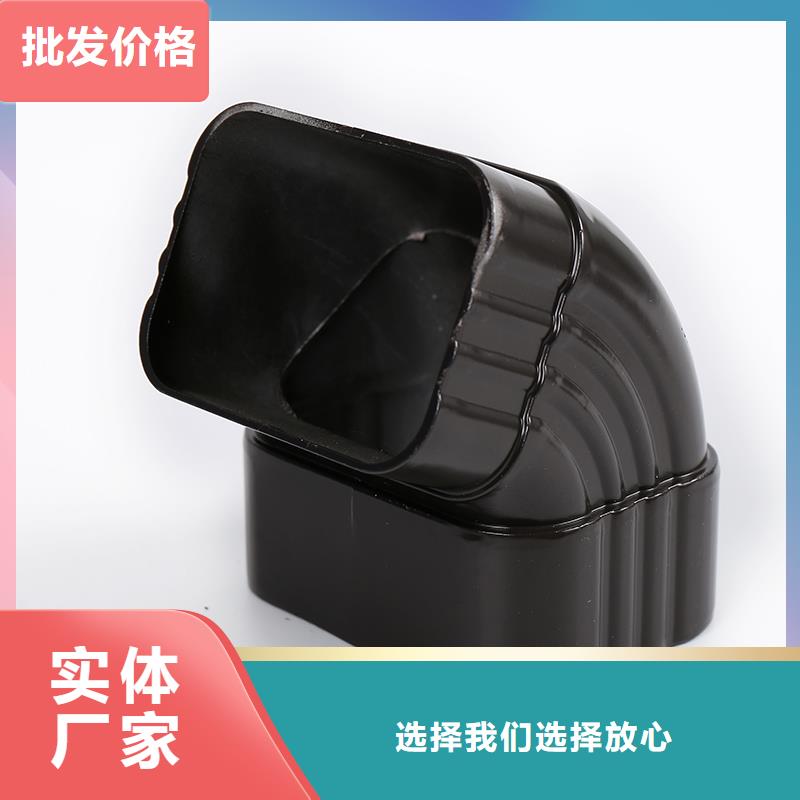 铝合金落水系统解析图片供应