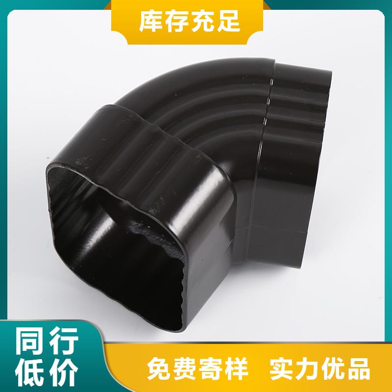 铝合金落水系统解析图片欢迎电询