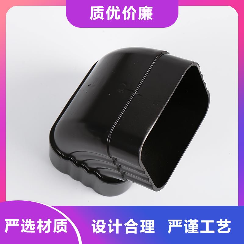 铝合金雨水槽成品天沟厂家现货