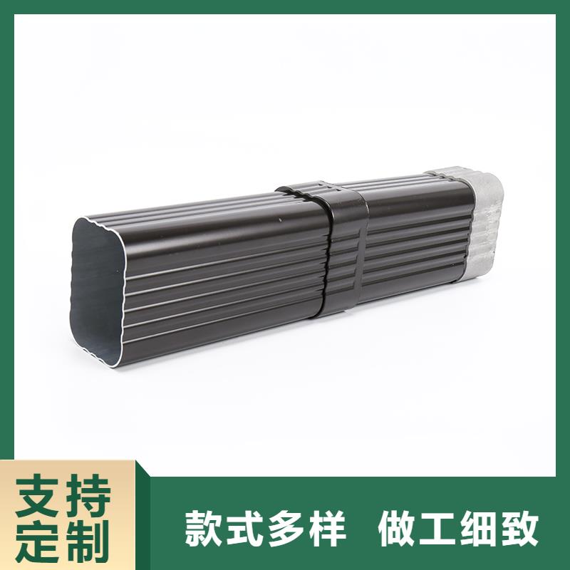 彩铝管排水现货齐全