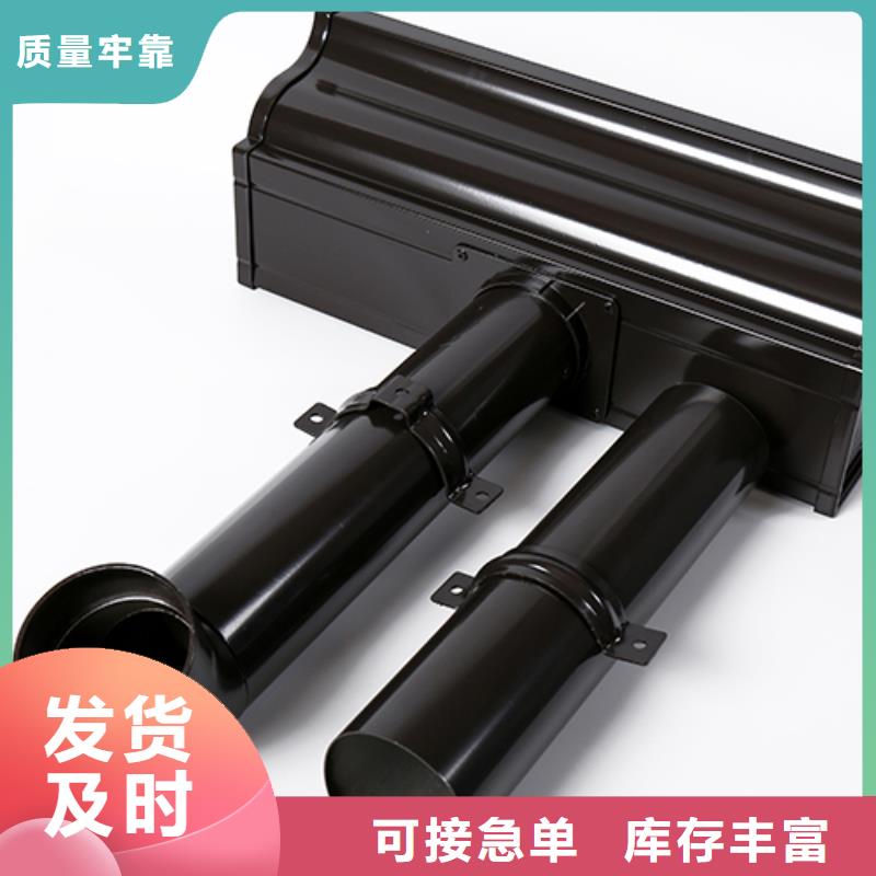 铝合金落水系统解析图片欢迎电询