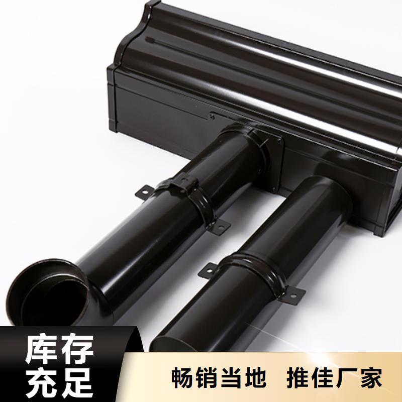 铝合金雨水管安装方法值得信赖