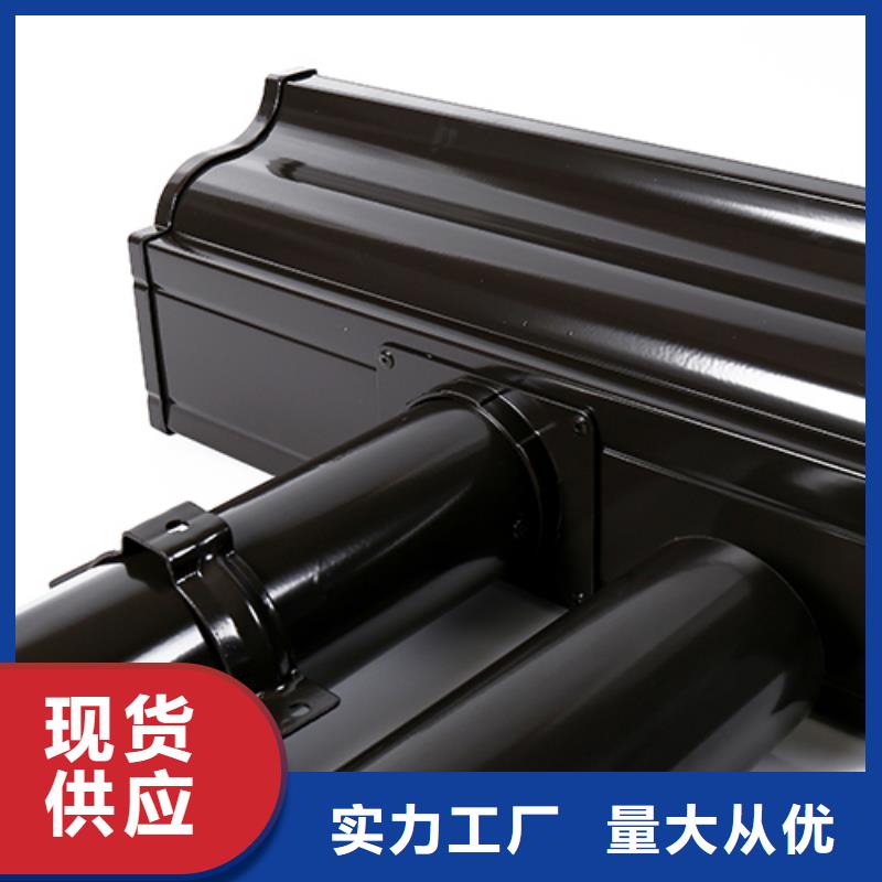 铝合金雨水槽哪里买厂家现货