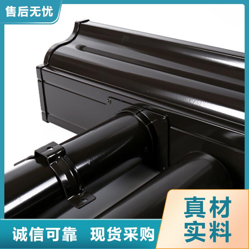 彩铝雨水管产品标准零售