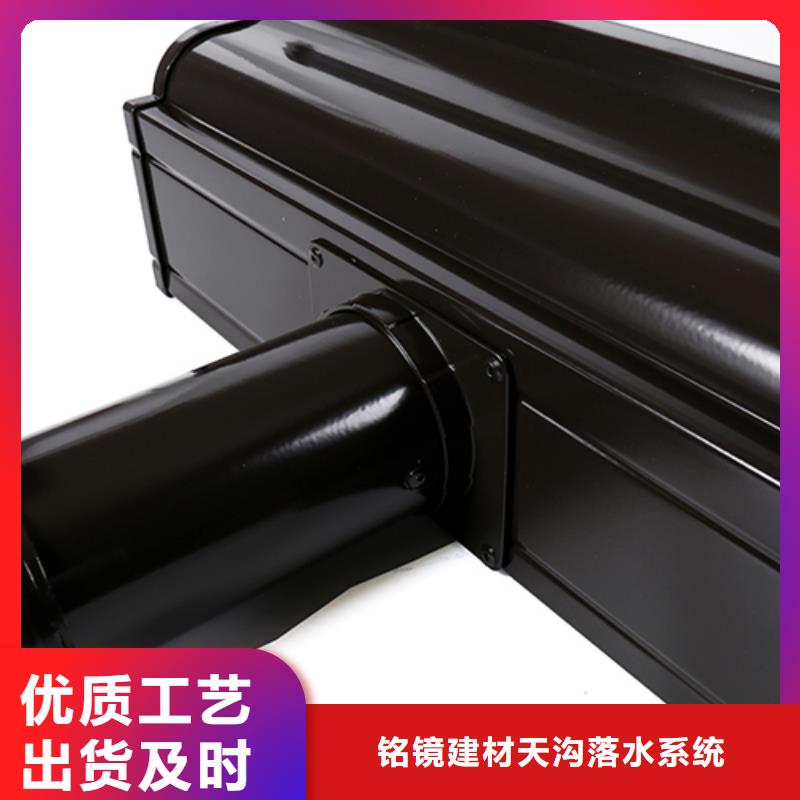 铝合金天沟雨水槽安装视频质量放心