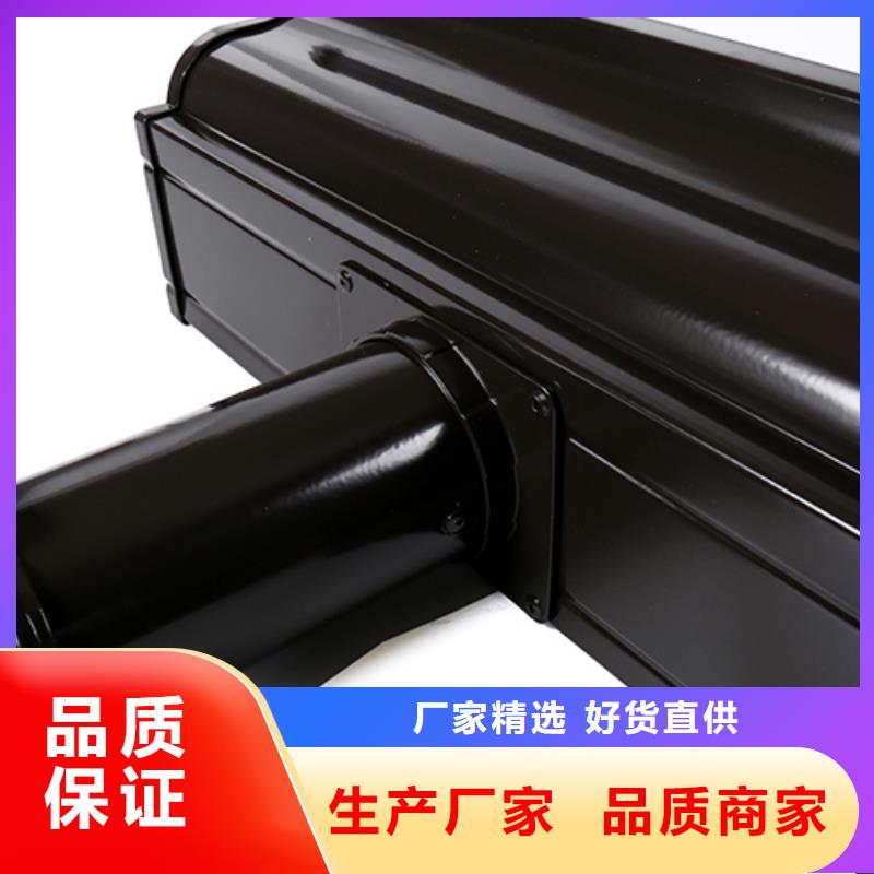 铝合金天沟多少钱一米厂家价格