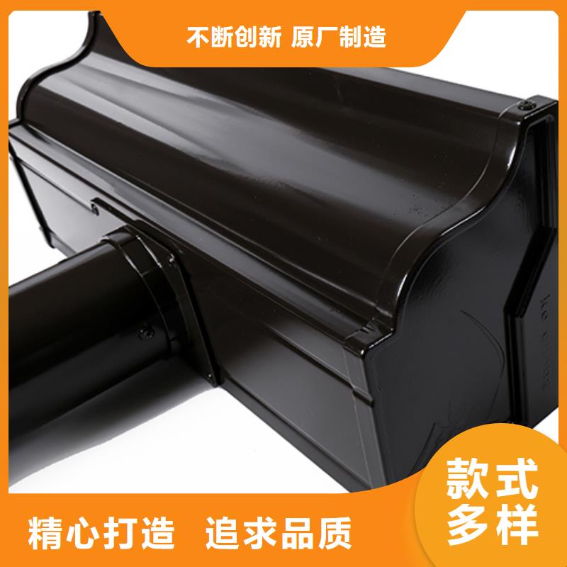 铝合金落水系统价格比较生产