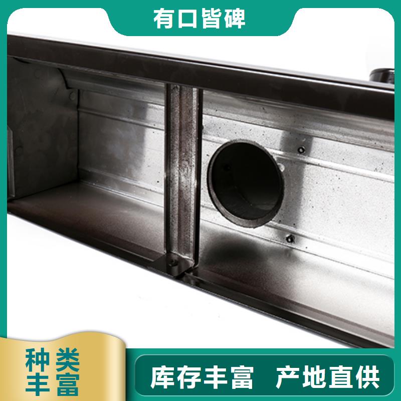 彩铝雨水管连接方式承诺守信