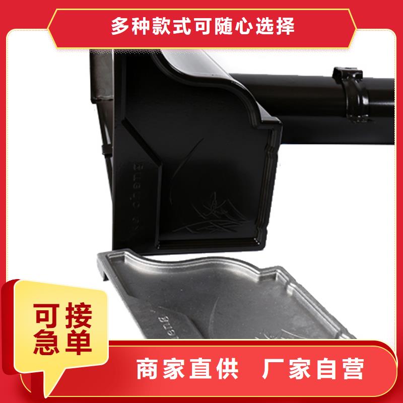 铝合金雨水槽成品天沟厂家现货