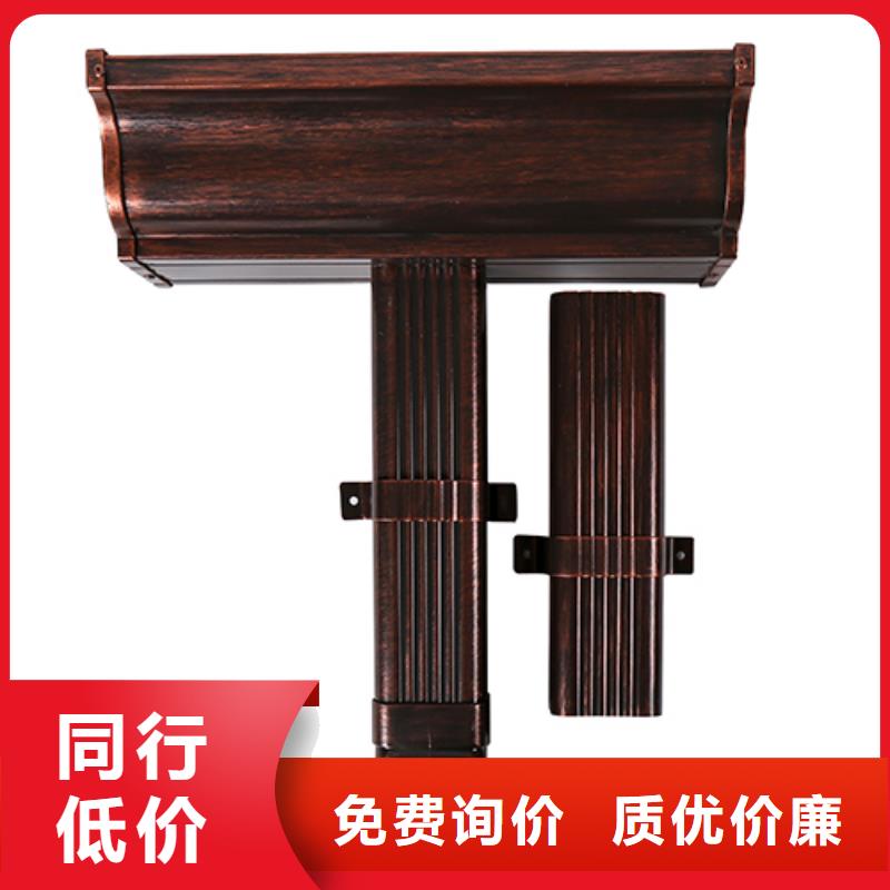 铝合金雨水槽接口用什么连接好公司