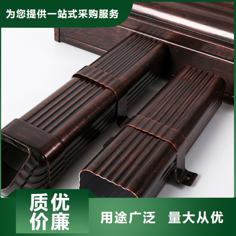 彩铝雨水管厂家畅销全国