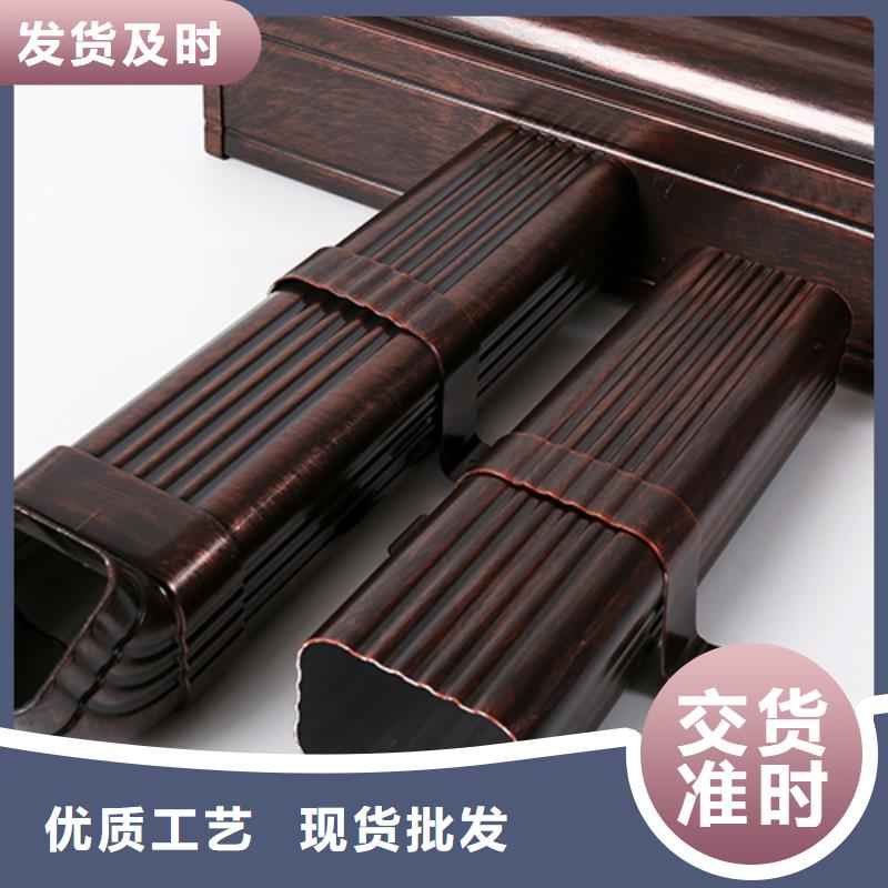 彩铝落水管规格型号尺寸图片