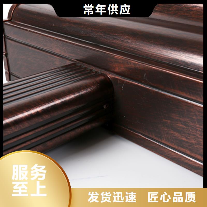 彩铝雨水管施工工艺零售