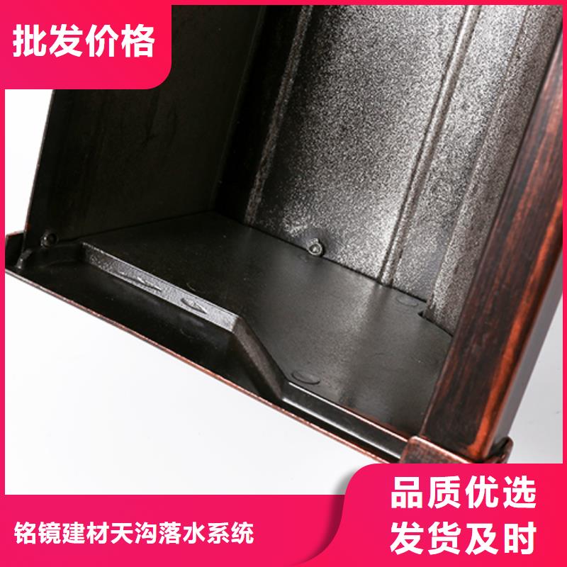 铝合金落水系统规格多重优惠
