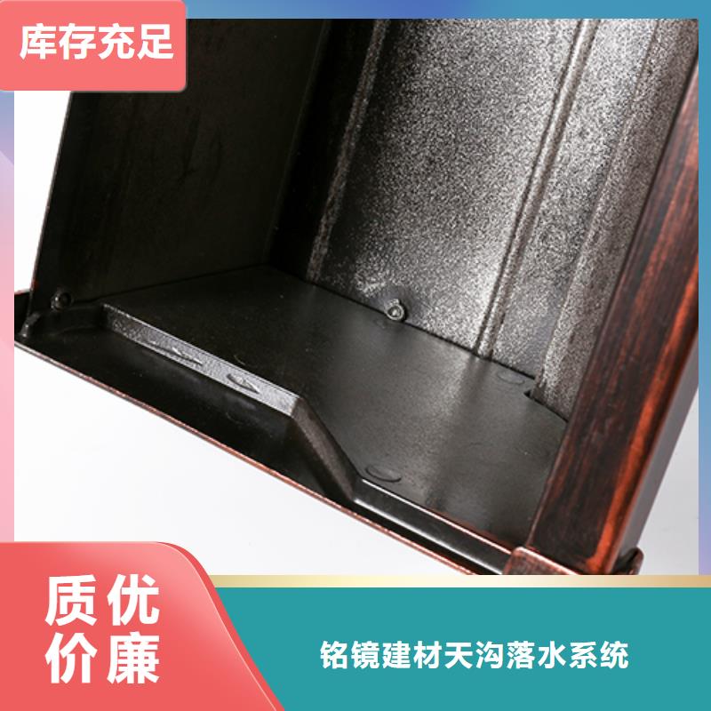 彩铝雨水管连接方式承诺守信