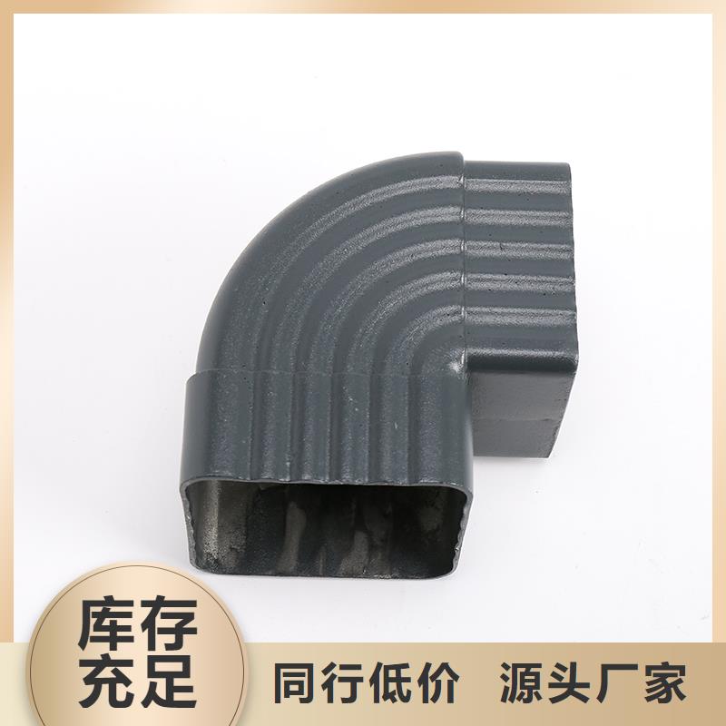 彩铝落水管价格优惠多