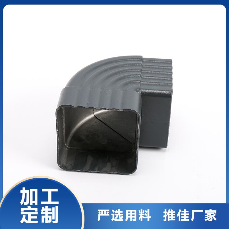 铝合金雨水管安装方法值得信赖