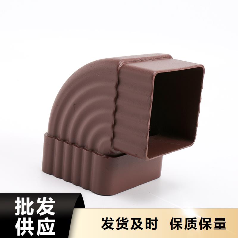 彩铝管排水现货齐全