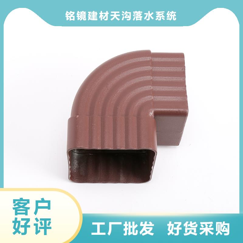 铝合金天沟雨水槽安装视频质量放心
