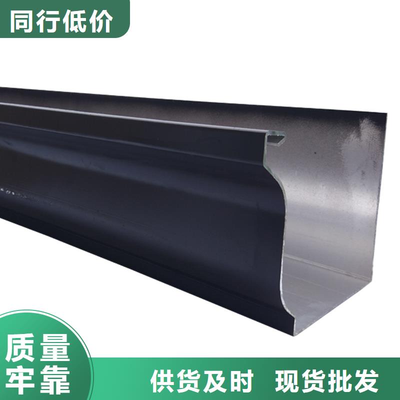 铝合金落水管图片承诺守信