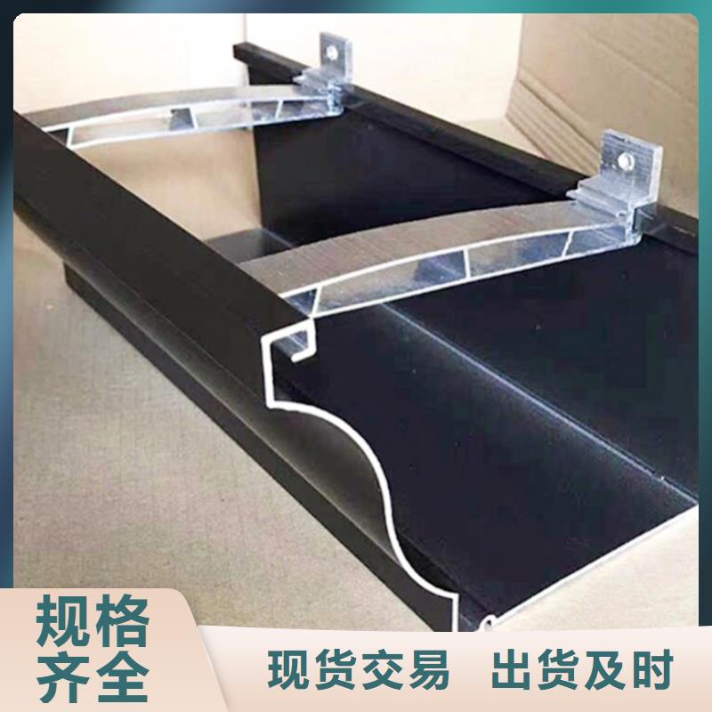 铝合金落水管弯头现货报价