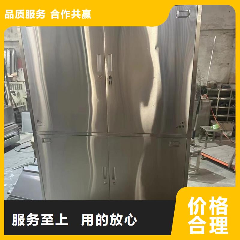 不锈钢更衣柜折叠培训桌真材实料诚信经营