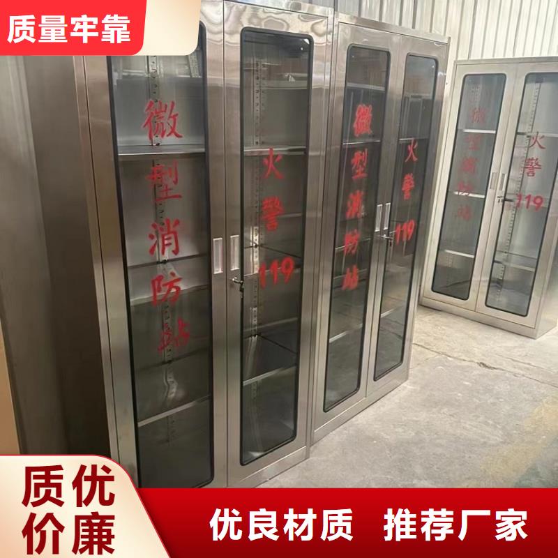 【不锈钢更衣柜】 折叠培训桌现货充裕
