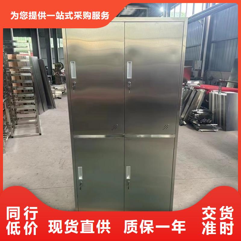 不锈钢更衣柜-自习桌精致工艺