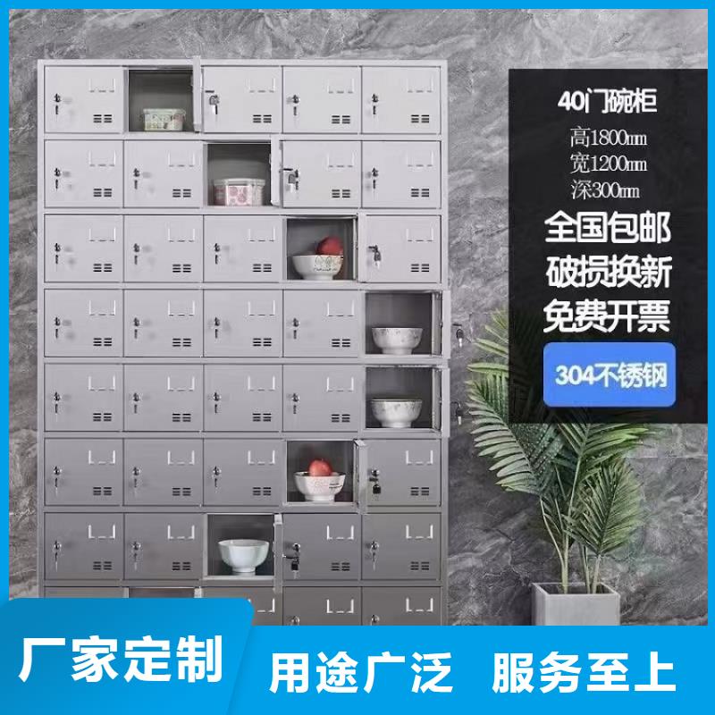 不锈钢更衣柜一致好评产品