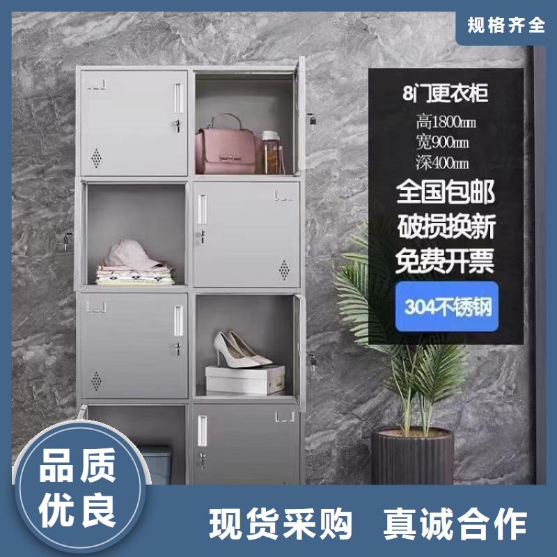 不锈钢更衣柜,不锈钢换衣柜批发价格