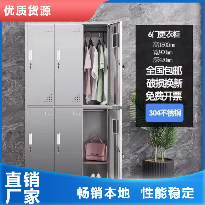 不锈钢更衣柜-考研自习桌常年供应