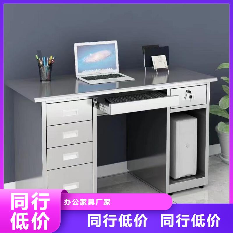不锈钢更衣柜_自习桌定制保障产品质量