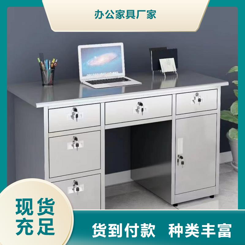 不锈钢更衣柜自习室隔断性能稳定