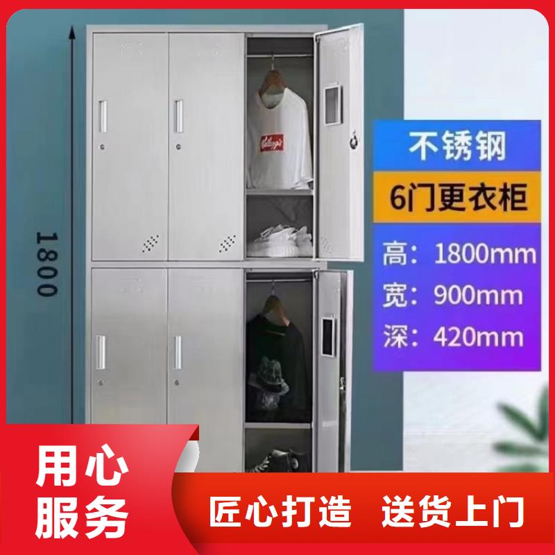 不锈钢更衣柜9门不锈钢更衣柜优良工艺