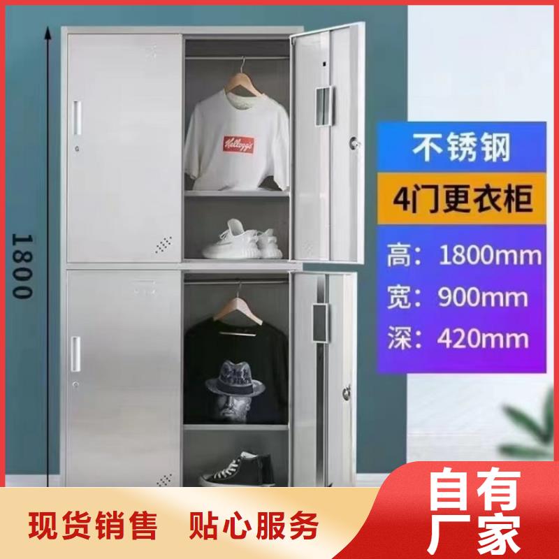 不锈钢更衣柜折叠培训桌保障产品质量