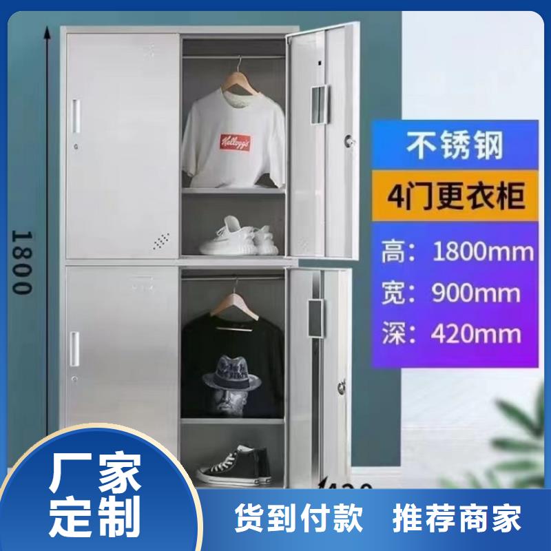 不锈钢更衣柜2门不锈钢更衣柜品质商家