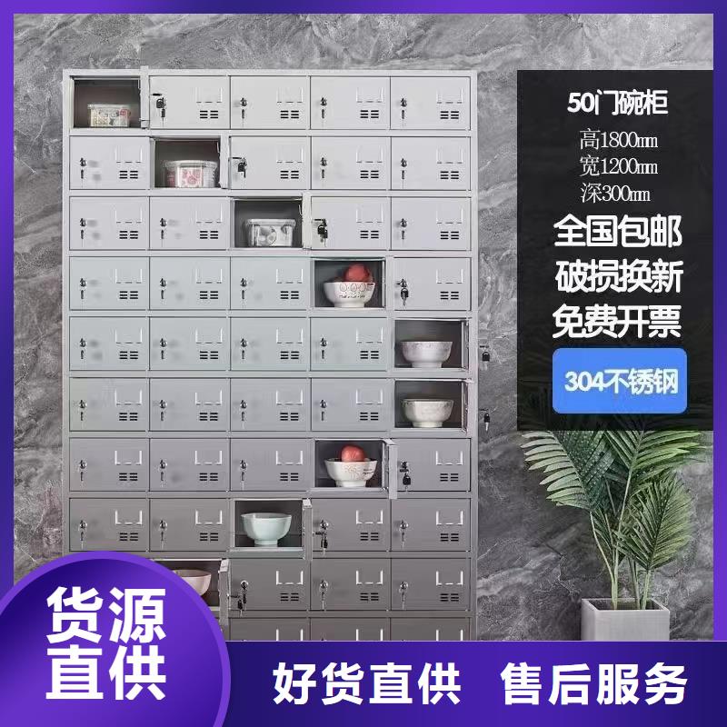 【 不锈钢更衣柜每一处都是匠心制作】