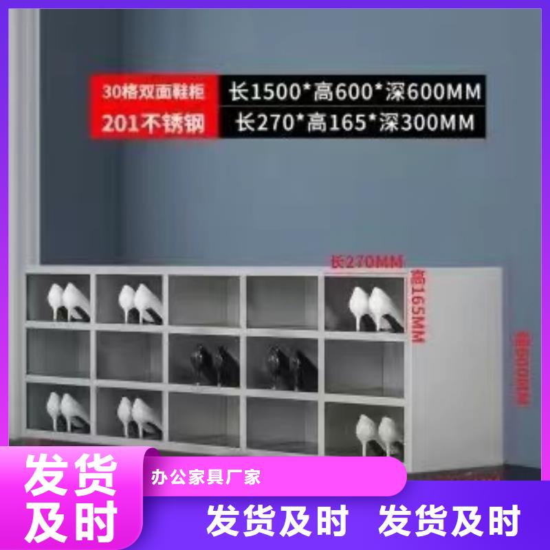 【不锈钢更衣柜】,折叠培训桌批发价格我们更专业