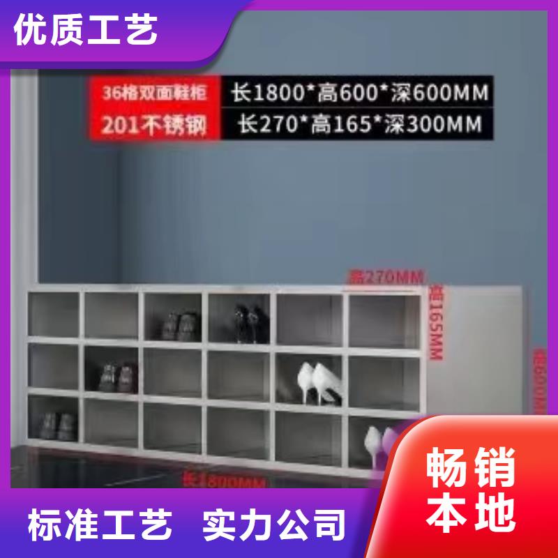 不锈钢更衣柜一致好评产品