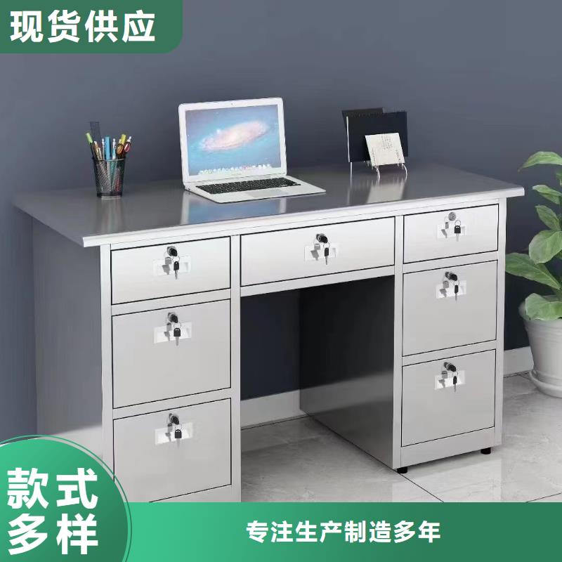 不锈钢更衣柜不锈钢碗柜价格精选货源