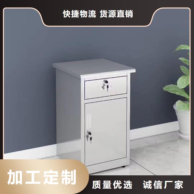 不锈钢更衣柜-折叠培训桌厂家工艺先进