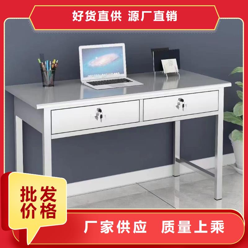 【不锈钢更衣柜折叠培训桌实拍展现】