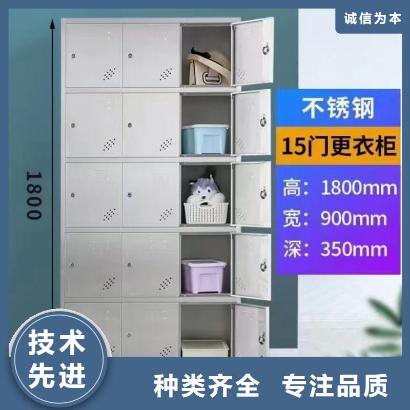 【不锈钢更衣柜自习桌优选货源】