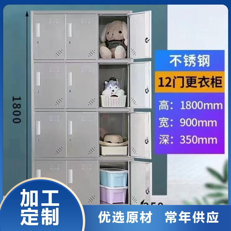 明光【本地】不锈钢更衣柜-【3门不锈钢柜】订制批发