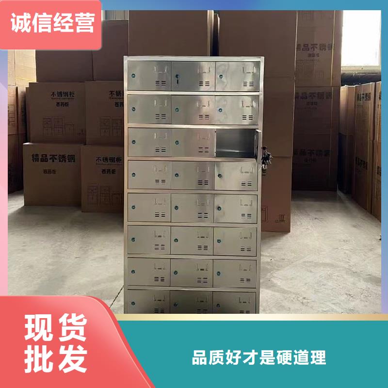 【全椒】【当地】不锈钢更衣柜【不锈钢换衣柜】高品质现货销售