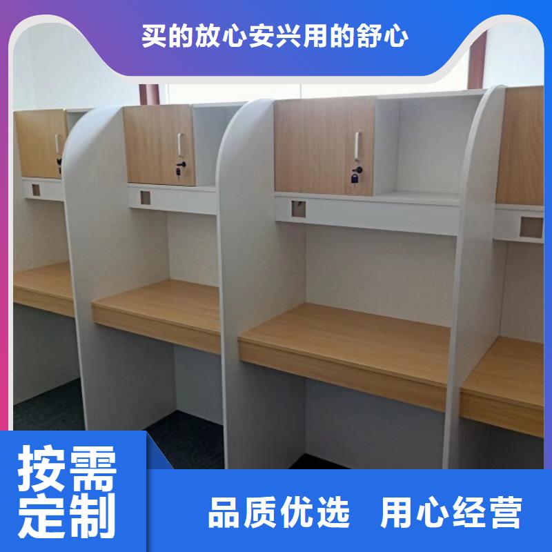 折叠培训桌不锈钢柜使用方法